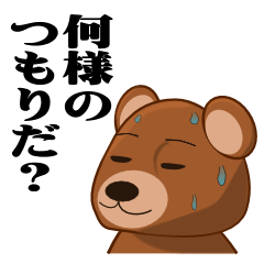 ????????????