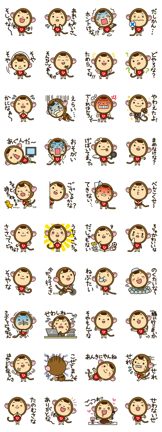 ???????????