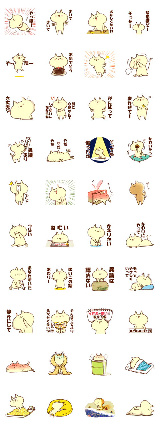 ???????????