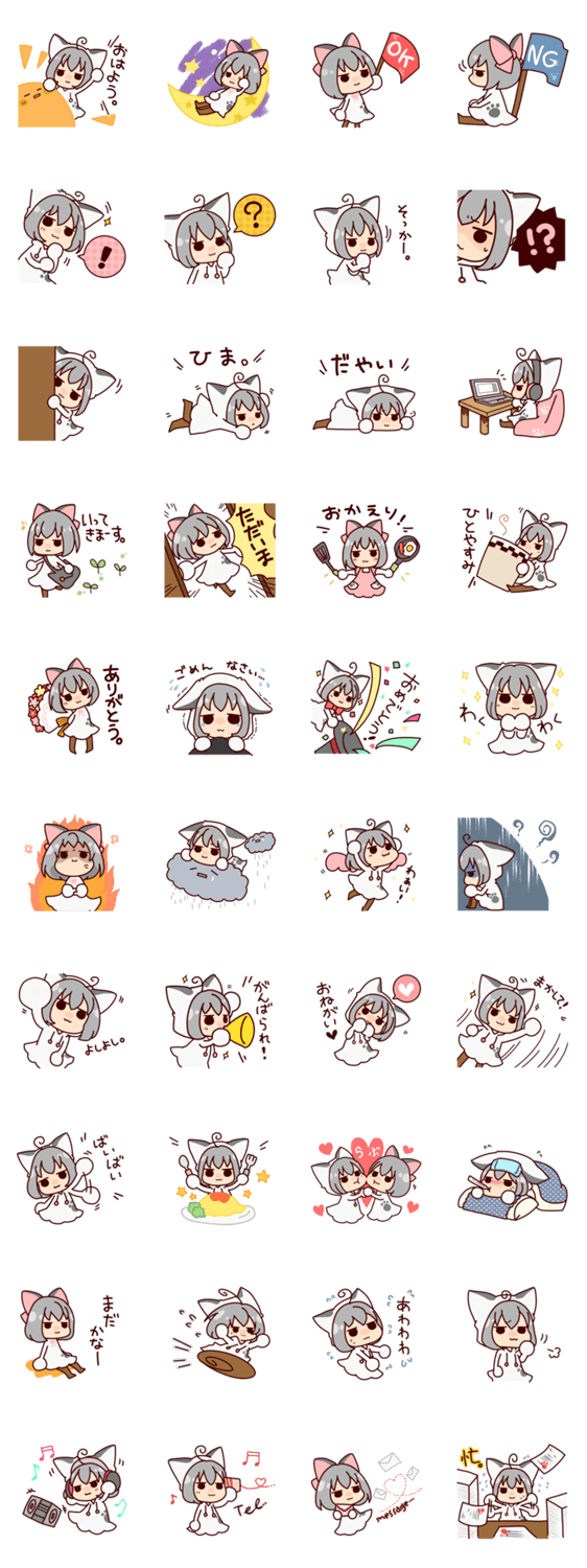 ?????