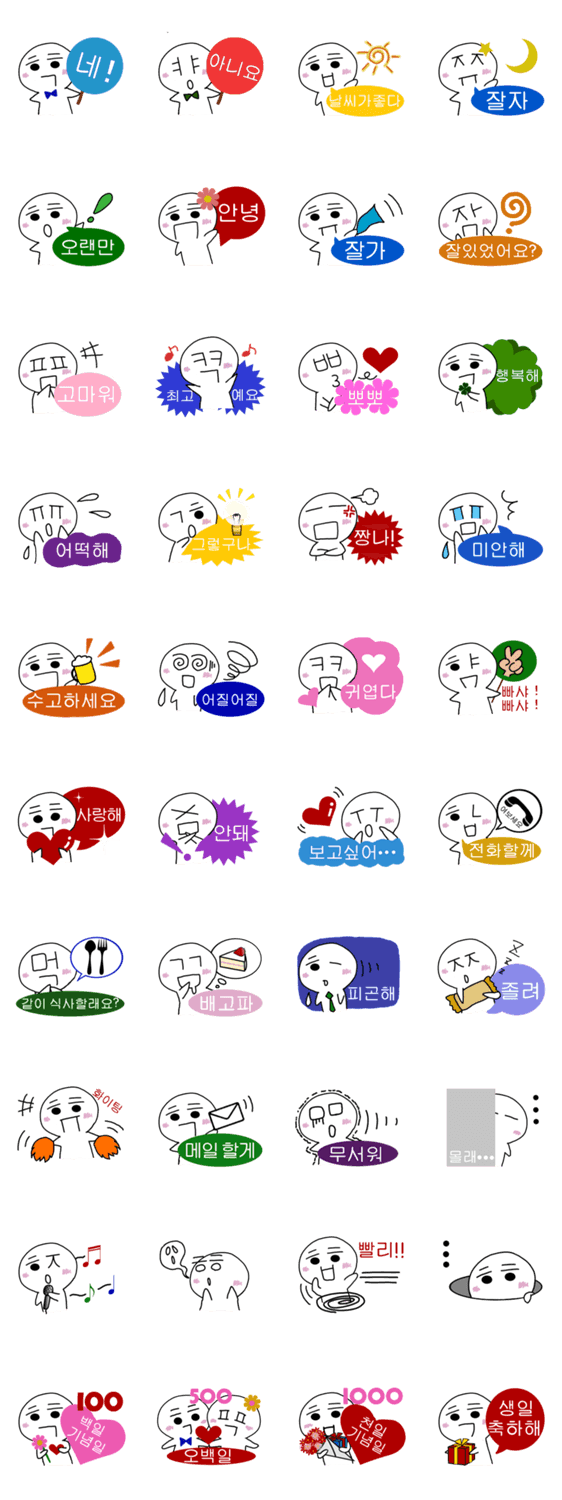 ????????????Ver.?