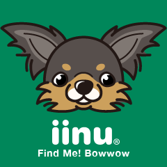 iinu ??????????