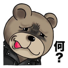 ??????????????????