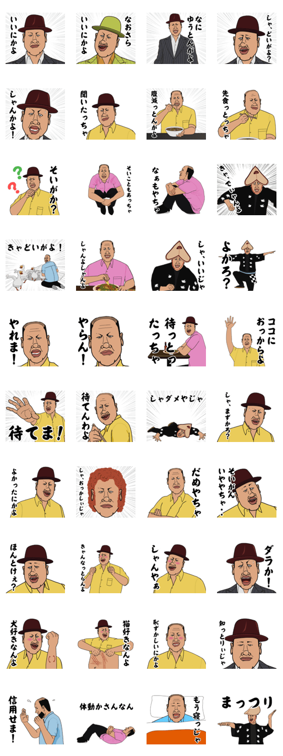 ????????????????