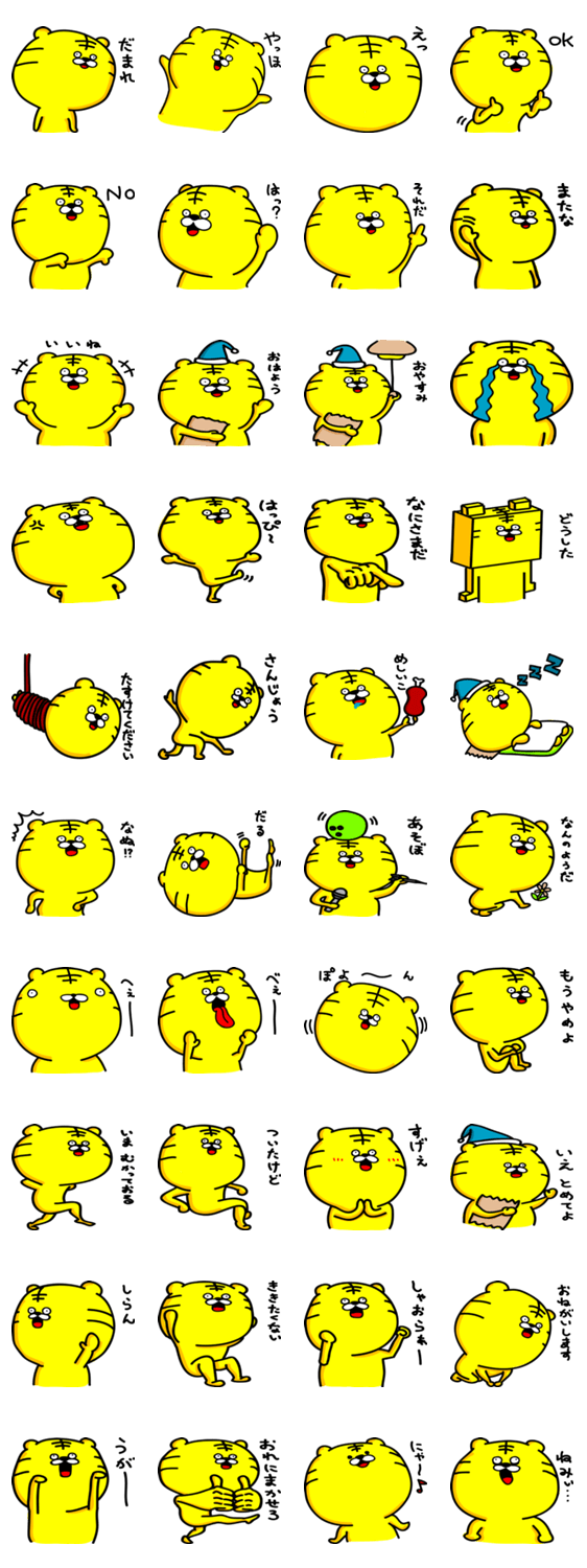 ????