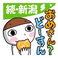 ??????????????????