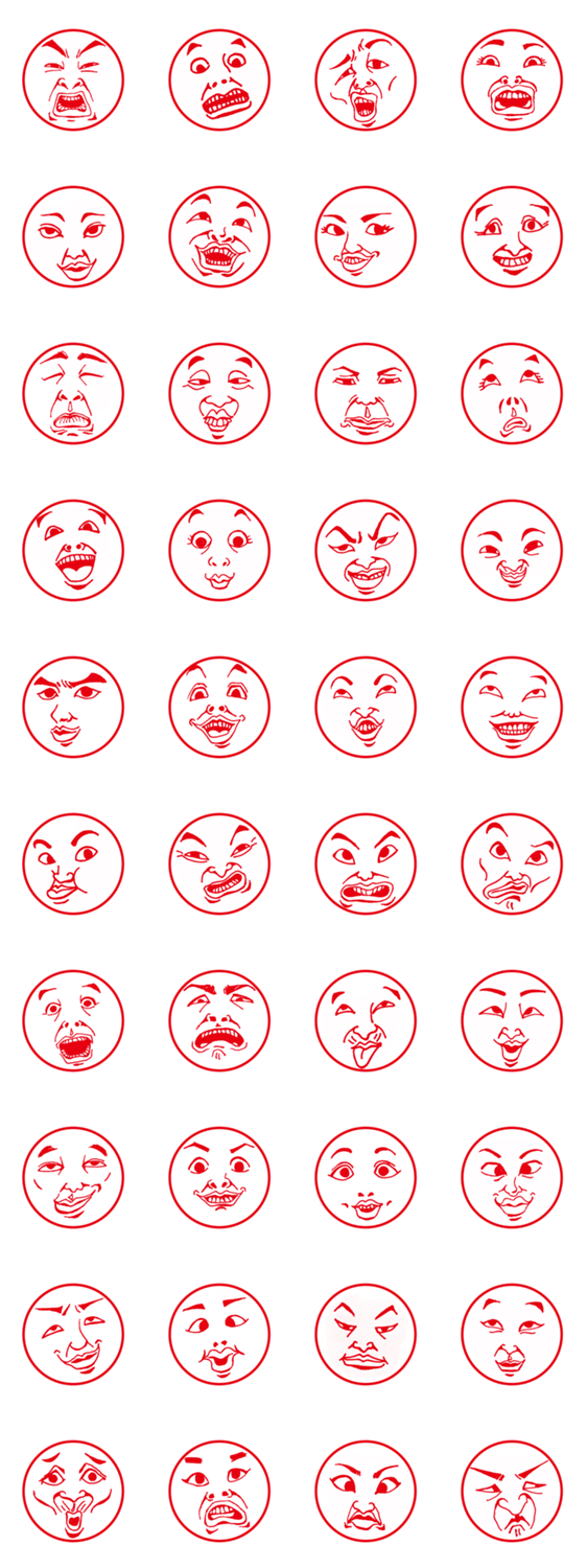 ?????????? ver.1