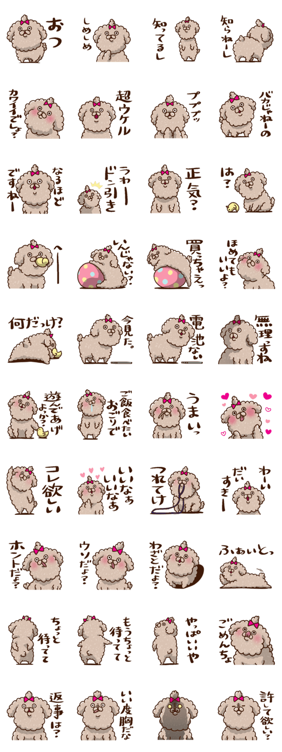 ?????????(??)