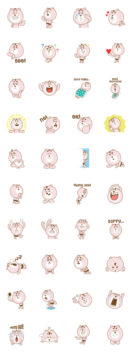 DADA BEAR