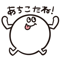???????????????