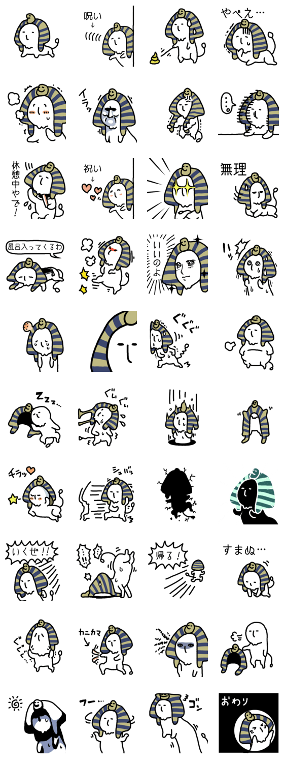 ????????????