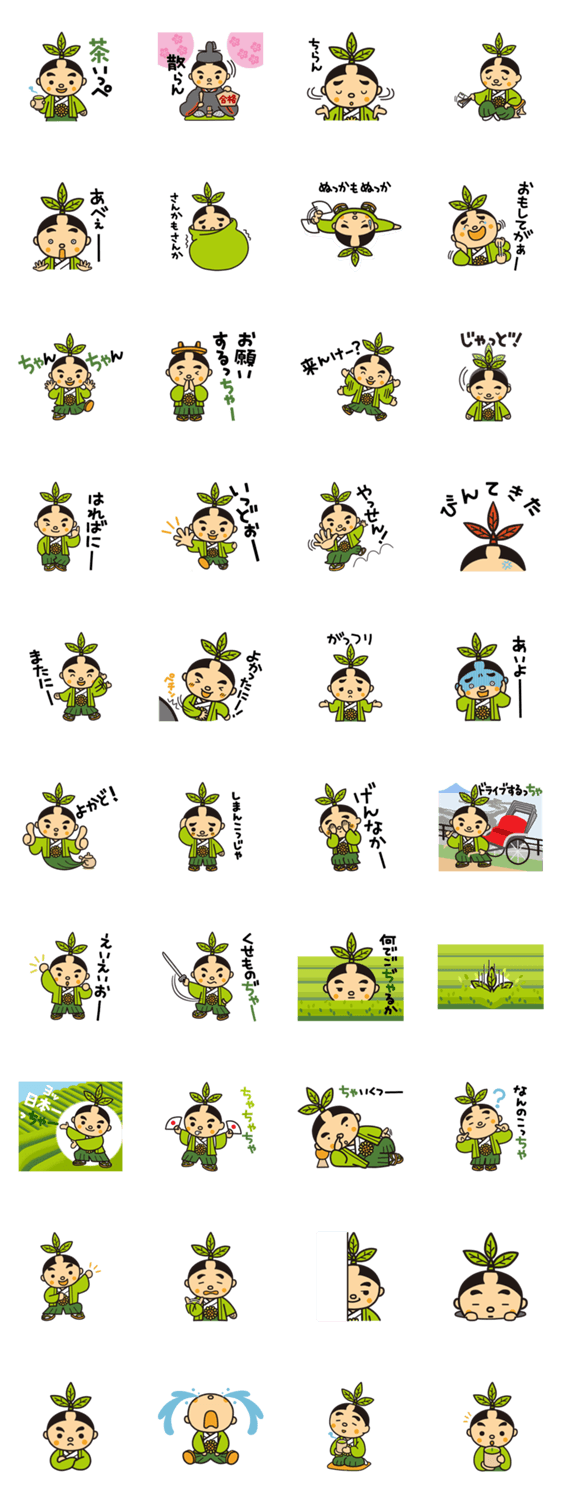 ???????????????