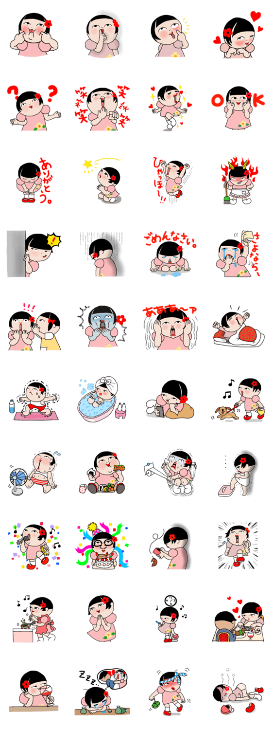 ?????????