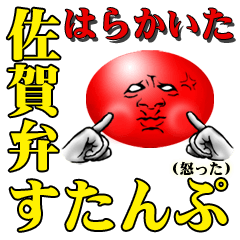 ???????????????????