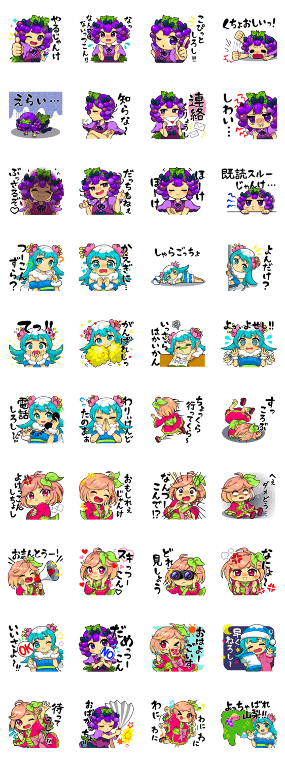 ???in??????????????