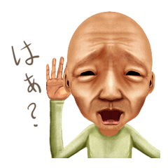 ??????