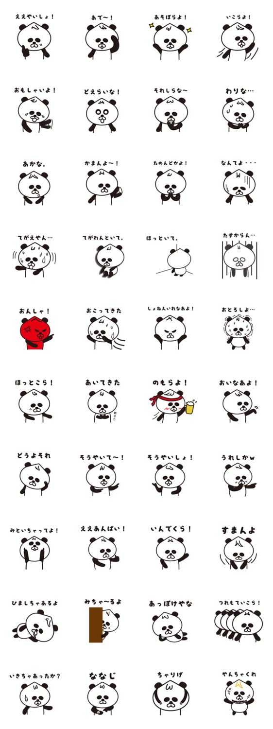 ??????????????