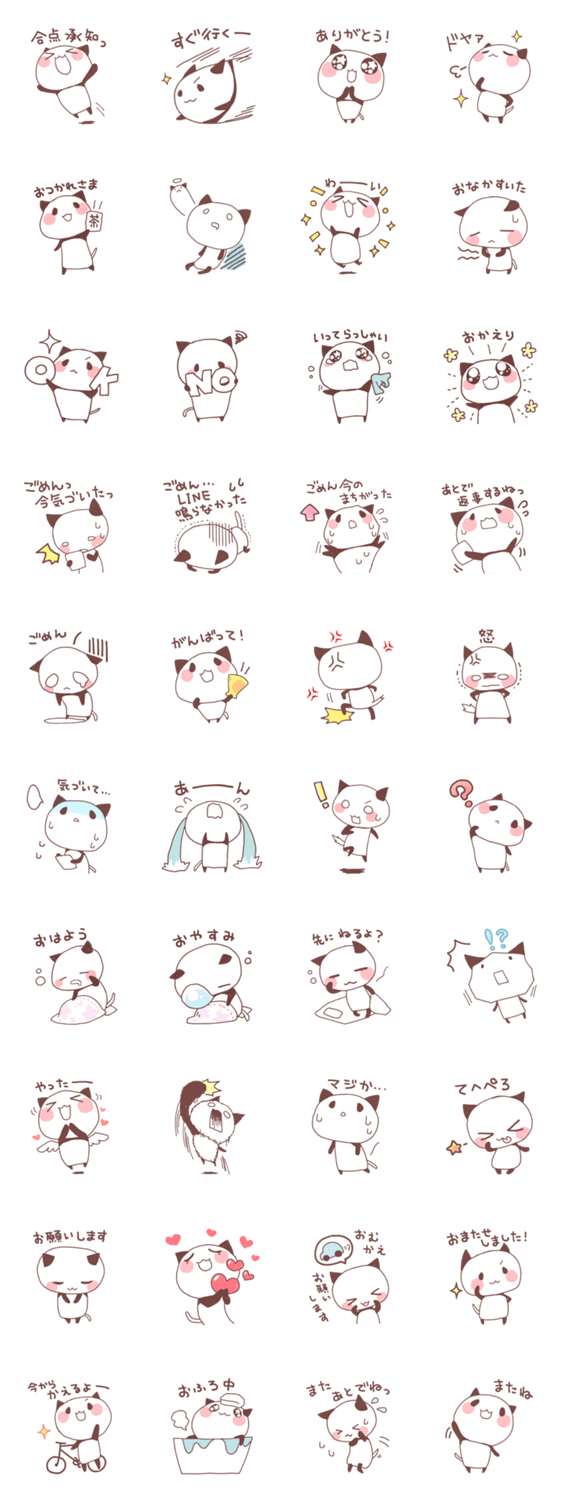 ???????????????????